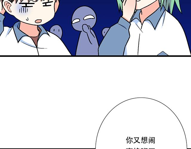 119质问37