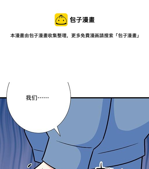 99换班9