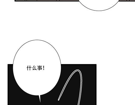65这种奇怪的感觉是怎么回事？28