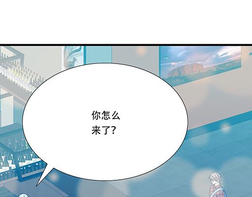 91酒吧之夜45