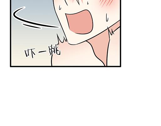 第三十五话：你是谁？28