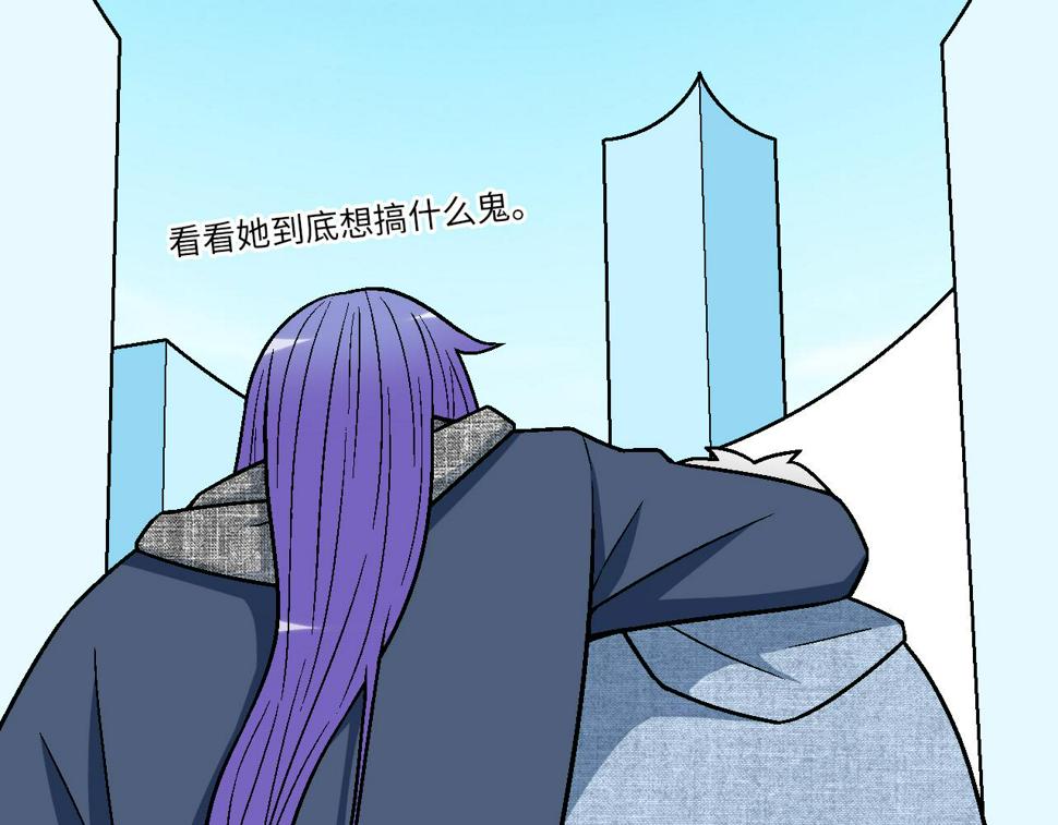 38 我像是有女孩子喜欢的样子吗？43