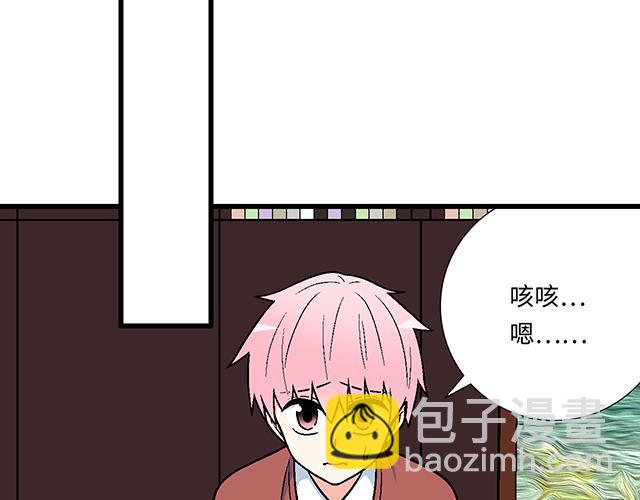 18 看来我被卖了21