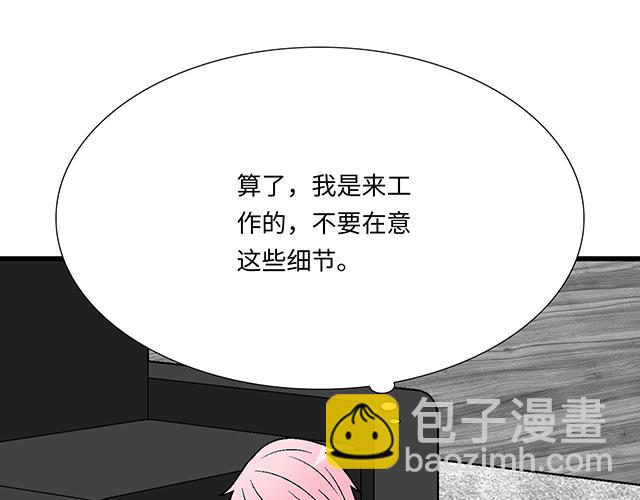 18 看来我被卖了17