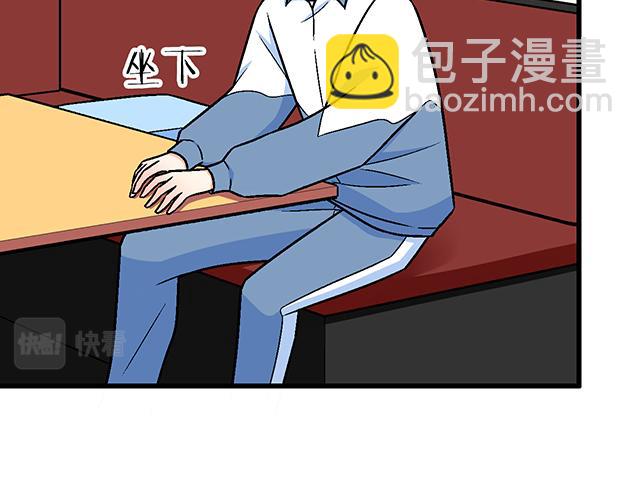 116隐瞒42