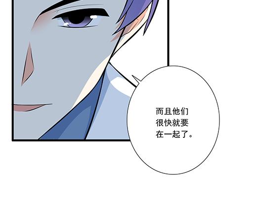 第十九话：你要负责送我回家41