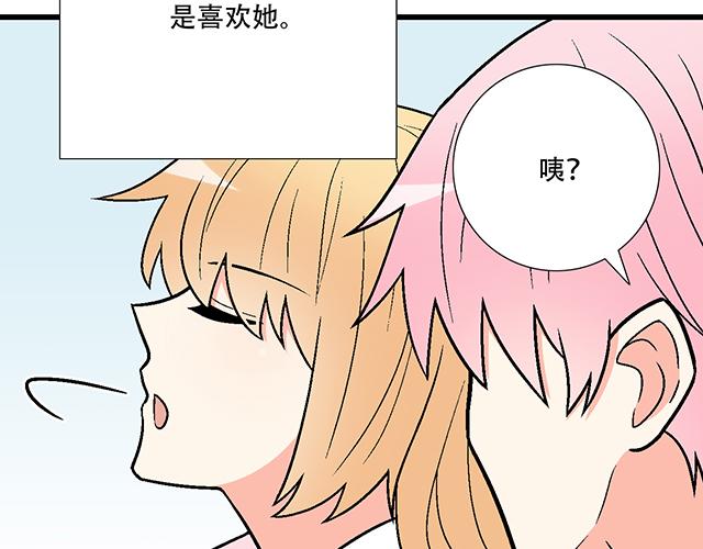 15 睹人思人5