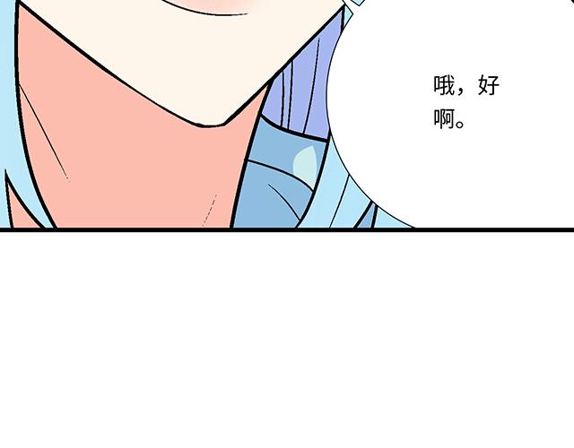 1 男朋友25