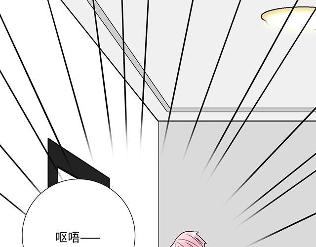 40 少年的秘密24