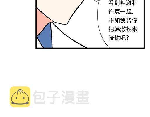 76精神不振47
