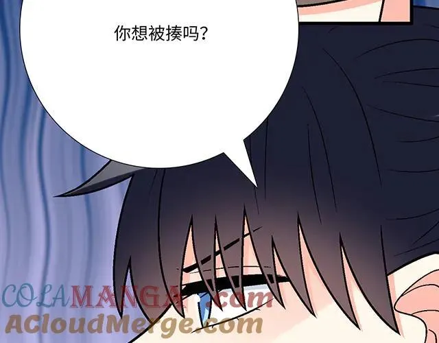 91 我们是一样的21