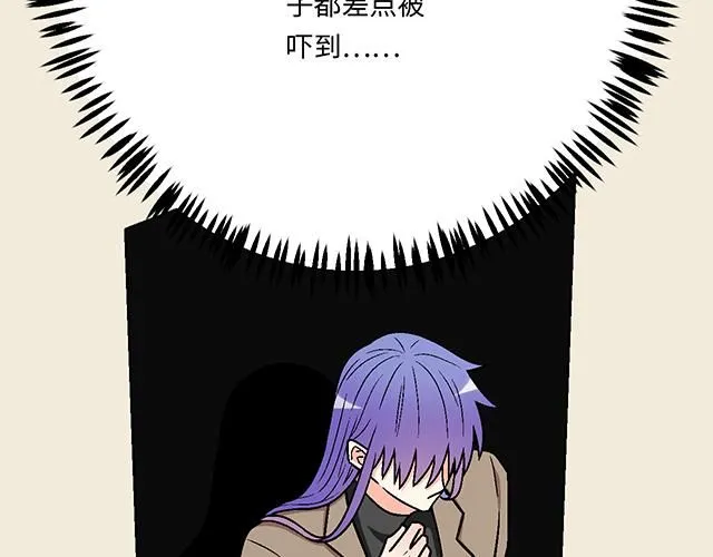 66 是什么让他变成这样？29