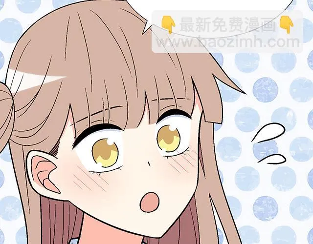44 我们约会吧！48