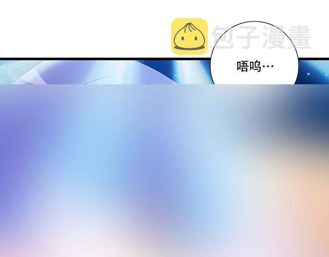 109我到底怎么了？23