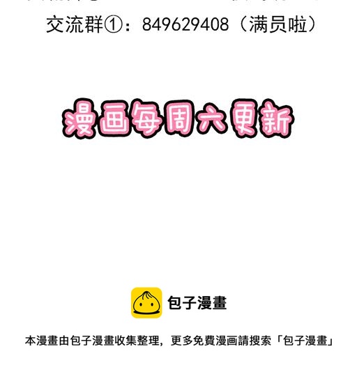 85情侣标记51