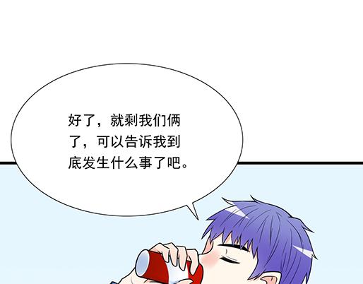 第四十六话：掉入狼群的羊5