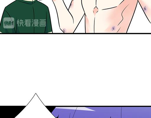 第六十一话：你跟她很像14