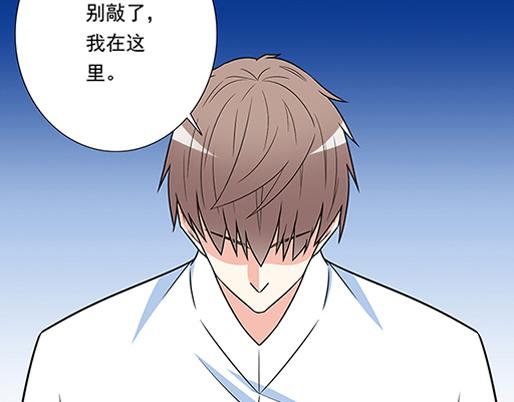 第四十五话 祝福你们1
