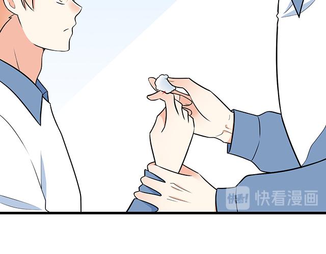 第十六话：原来你也会照顾人啊10