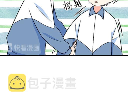 76精神不振13