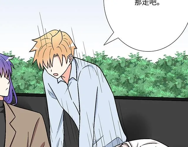 66 是什么让他变成这样？13