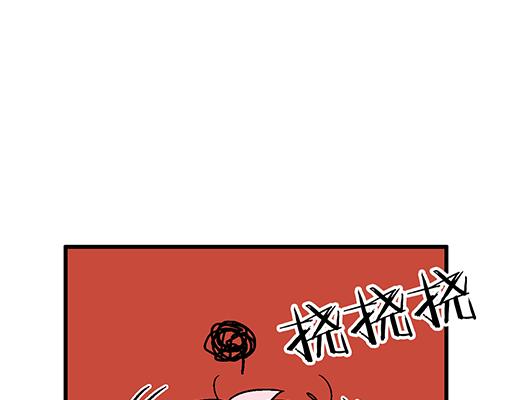 97我被嫌弃了吗？39