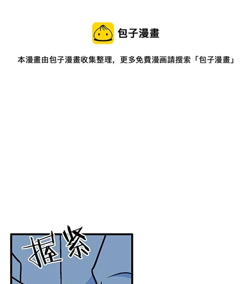 80我在努力喜欢你0