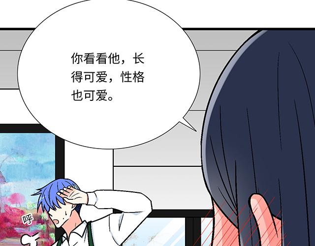 22 原来你是是是……31