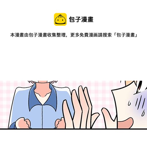 69解释22