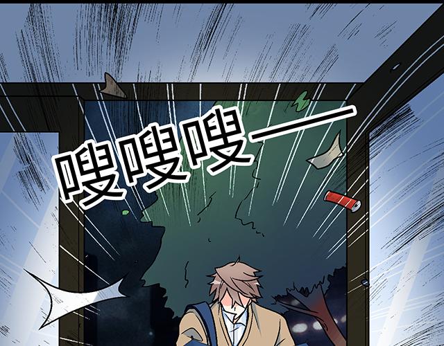 3 今晚留下来陪我11