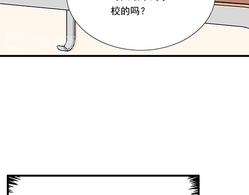 第三十八话：突发事件21