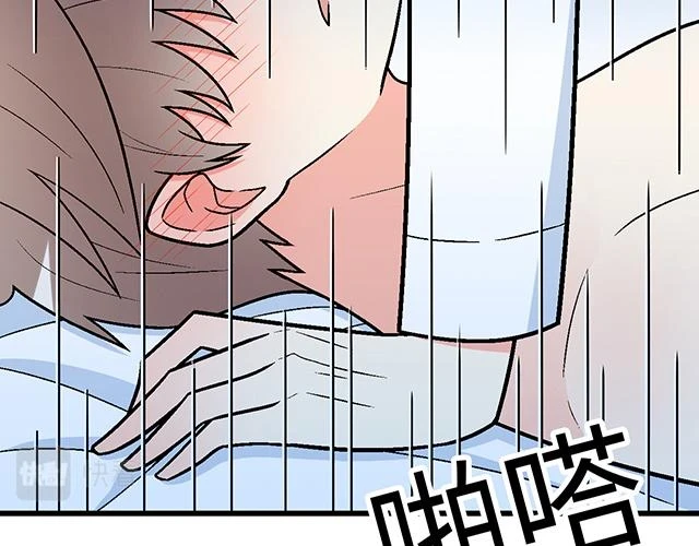34 有情人终成眷属10