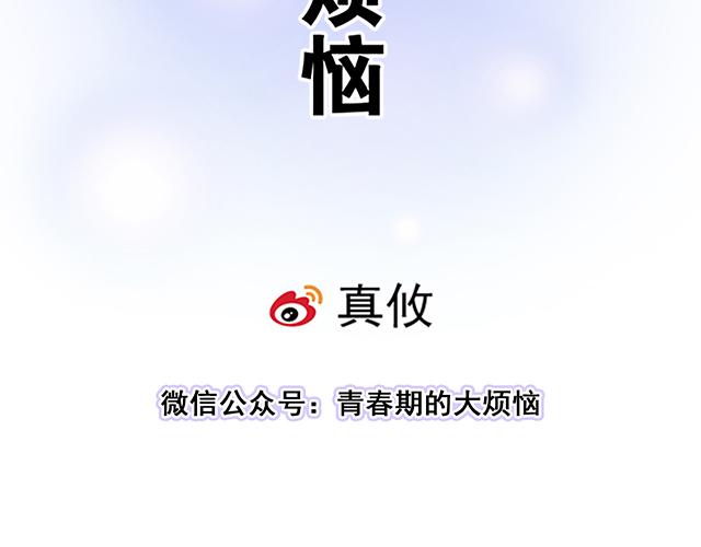 116隐瞒5