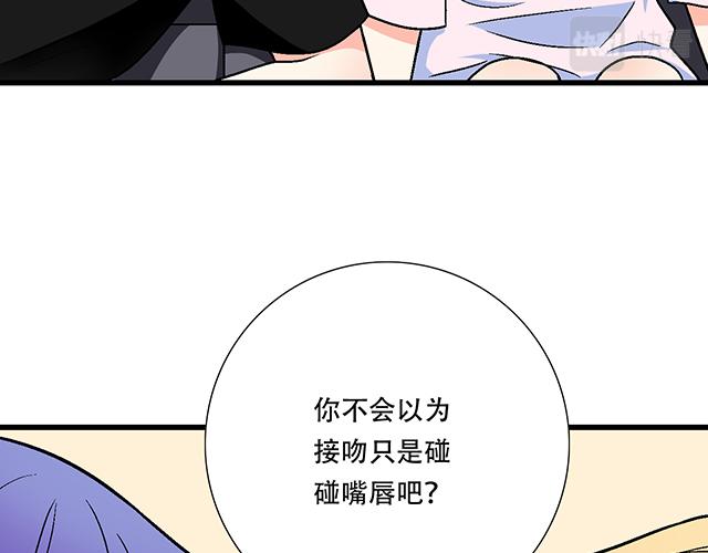 104你果然很有趣！34