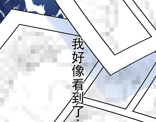 第五十话：不可告人的漫画18