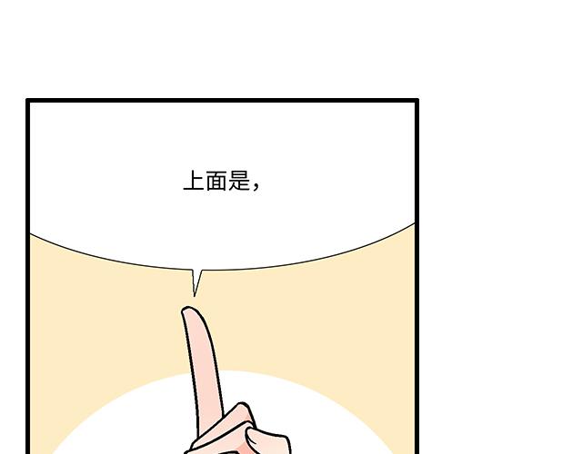 22 原来你是是是……7