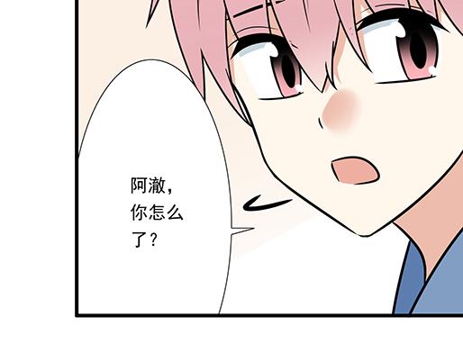第三十八话：突发事件26