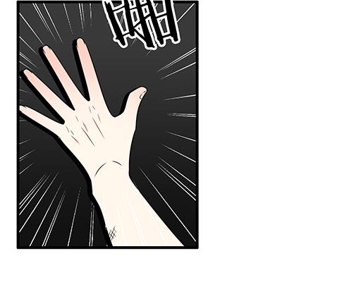 第六十话：要不要一起“学习”？35