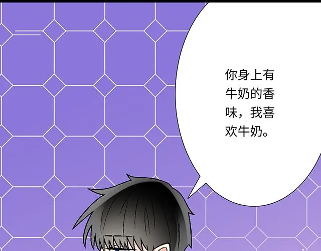 51 你是男的…吗？17