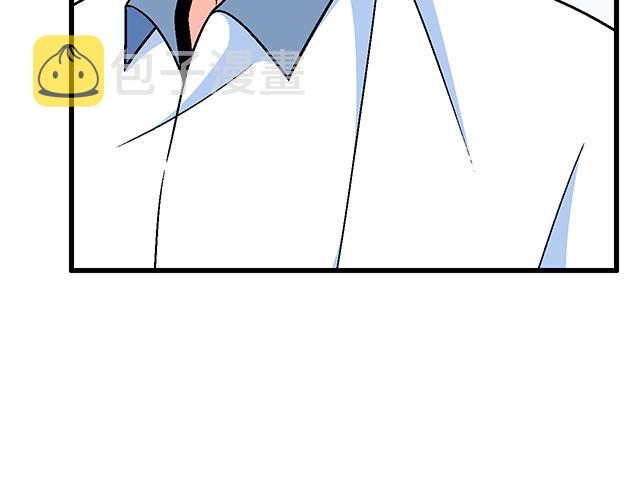 119质问45