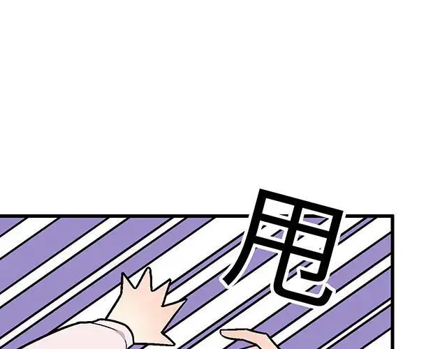 76 我们一起送她回家17