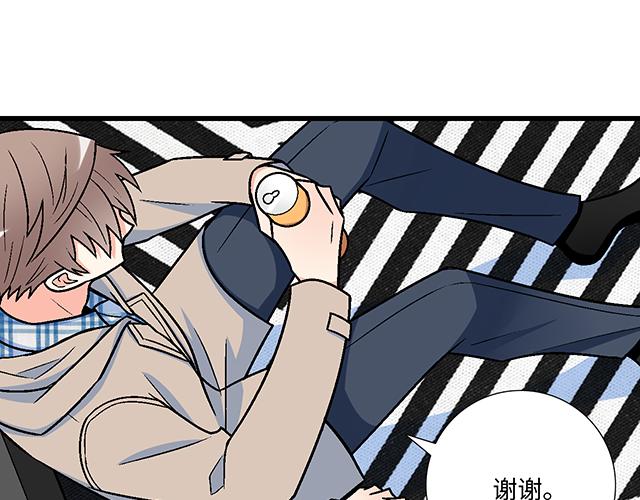 1 男朋友47