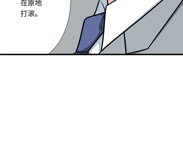59 我还是喜欢你穿校服的样子21