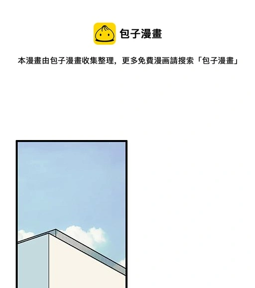 96校园圣地kiss打卡0