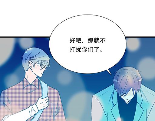 92我居然这么抢手？24