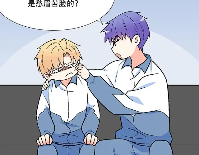 102你干嘛老爱缠着我？24