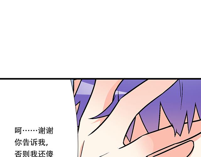 106收心养性？25