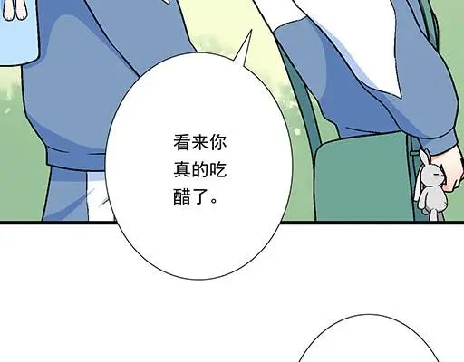 89我喜欢的是你40