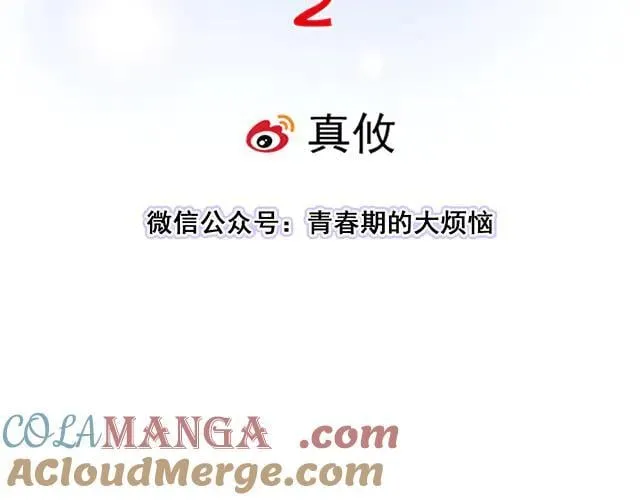 96 你总能给我意想不到的惊喜6