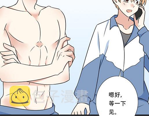 第四十一话：你们在做什么？6